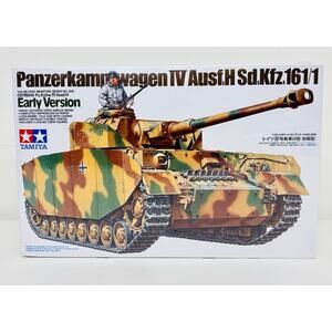 Tamiya 1:35 Panzerkampfwagen IV Ausf.H Fruhe Sd.Kfz.161/1 Early Version 35209